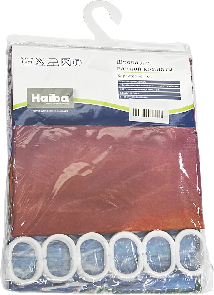 Штора для ванной Haiba 180х180 Peva HB74061 голубой фото №2