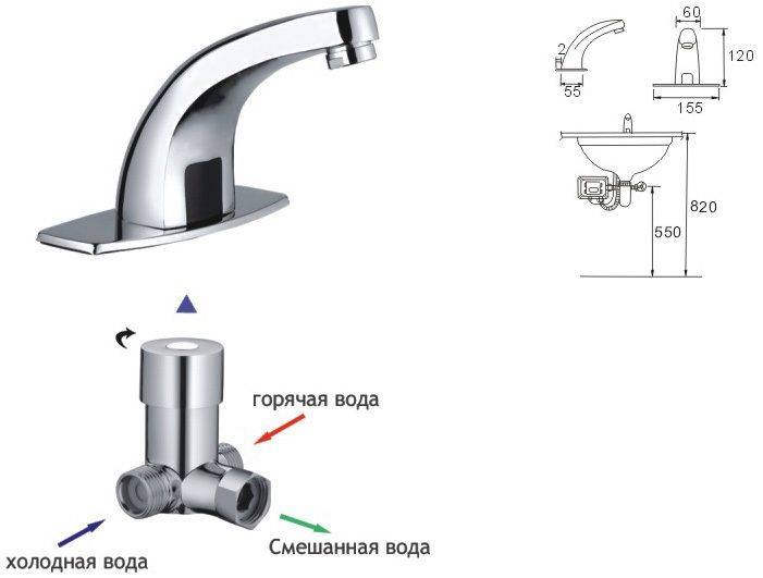 Смеситель для умывальника (раковины) Frap F512-1 хром латунь фото №14