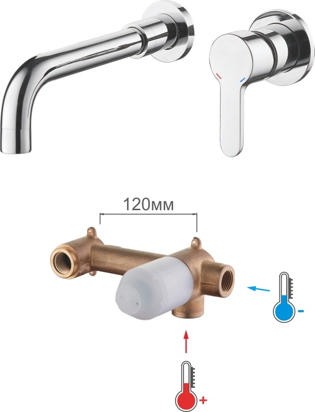 Смеситель для умывальника (раковины) Ledeme H03 L1003-1 хром латунь фото №1
