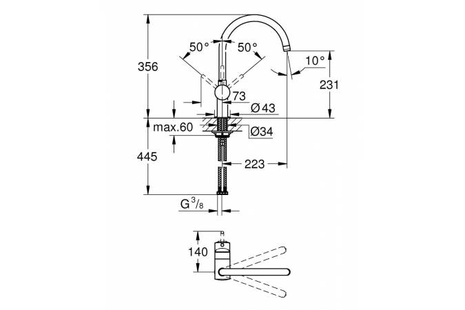Смеситель для кухни (мойки) Grohe Minta 32917LS0 белый латунь фото №2
