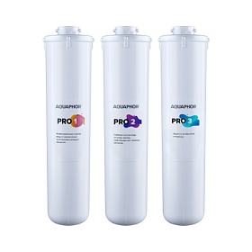 Комплект картриджей для фильтра с краном питьевой воды Аквафор Pro1-Pro2-Pro3 Baby Pro для мягкой воды 518540