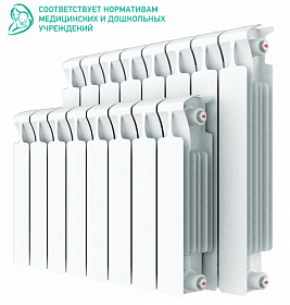 Радиатор биметалл Rifar Monolit Ventil MVR 500 4 секц. 3RM50.VR-4