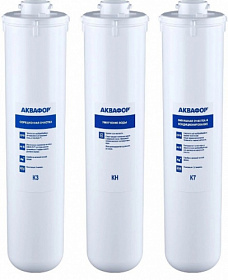 Комплект картриджей для фильтра с краном питьевой воды Аквафор K3-KH-K7 Кристалл Н умягчающий (для жёсткой воды) 518544 Водяной