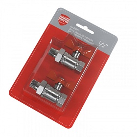 Набор для подключения радиатора Royal Thermo 1/2" прямой RTO 07.075