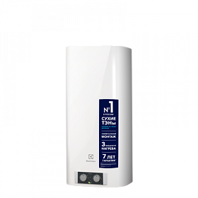 Водонагреватель Electrolux Formax EWH 50 электрический накопительный сухой тэн
