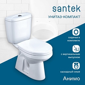 Унитаз-компакт напольный Santek Анимо сид.дюр. 1.WH30.2.133