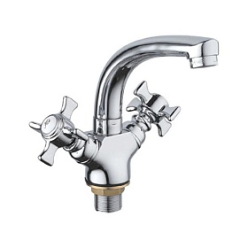 Смеситель для умывальника (раковины) Ledeme H11 L1311-2 хром силумин