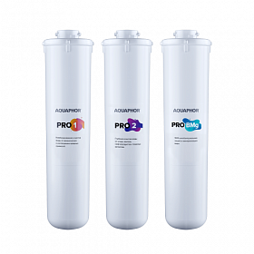 Комплект картриджей для фильтра с краном питьевой воды Аквафор Pro1-Pro2-ProBMg Морион DWM-102S Pro / DWM-202S Pro для мягкой и жёсткой воды 518569 Водяной