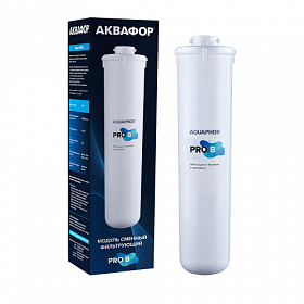 Картридж для фильтра с краном питьевой воды Аквафор Pro B Eco Pro для мягкой воды 501316 Водяной