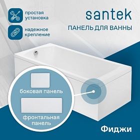 Экран (панель) боковой 75 правый Santek Фиджи 1.WH50.1.600 полистирол белый