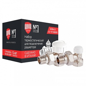 Набор термостатический Royal Thermo 1/2" для радиатора угловой М30х1,5 RTE 07.009