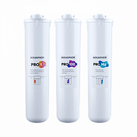 Комплект картриджей для фильтра с краном питьевой воды Аквафор Pro1-Pro100-ProMg Osmo Pro 100 для мягкой и жёсткой воды 518575 Водяной