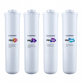 Комплект картриджей для фильтра с краном питьевой воды Аквафор Pro1-Pro2-Pro100-ProBMg Морион DWM-102S Pro / DWM-202S Pro для мягкой и жёсткой воды 51 Водяной