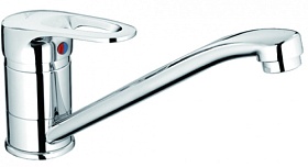 Смеситель для кухни (мойки) Ledeme H68-B L4268-B хром силумин