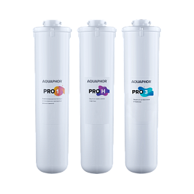 Комплект картриджей для фильтра с краном питьевой воды Аквафор Pro1-ProH-Pro3 Baby H Pro умягчающий (для жёсткой воды) 518539