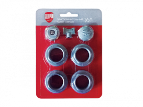 Набор присоединительный Royal Thermo 1/2" серебро RT02.1-2