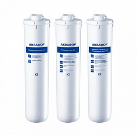 Комплект картриджей для фильтра с краном питьевой воды Аквафор K5-K2-K7 Кристалл А для мягкой воды 518545 Водяной