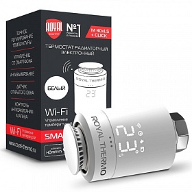 Термостат радиаторный электронный Royal Thermo Smart Heat белый RTE 77.001