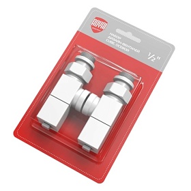 Набор дизайн-вентилей Royal Thermo Cube 1/2" осевой (белый) RTE 56.0003