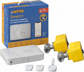 Система защиты от протечек Neptun Profi Smart Plus 1/2 Tuya беспроводная 2264867