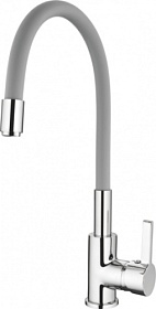 Смеситель для кухни (мойки) Ledeme Rainbow L4898-9 гибкий излив серый латунь