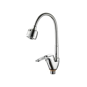 Смеситель для кухни (мойки) Ledeme H68-B L4368-B гибкий излив хром силумин