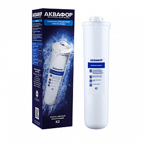 Картридж для фильтра с краном питьевой воды Аквафор K2 для мягкой воды 518553 Водяной