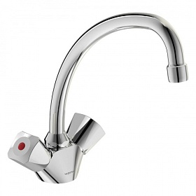 Смеситель для кухни (мойки) Vidima Practic BA231AA хром латунь
